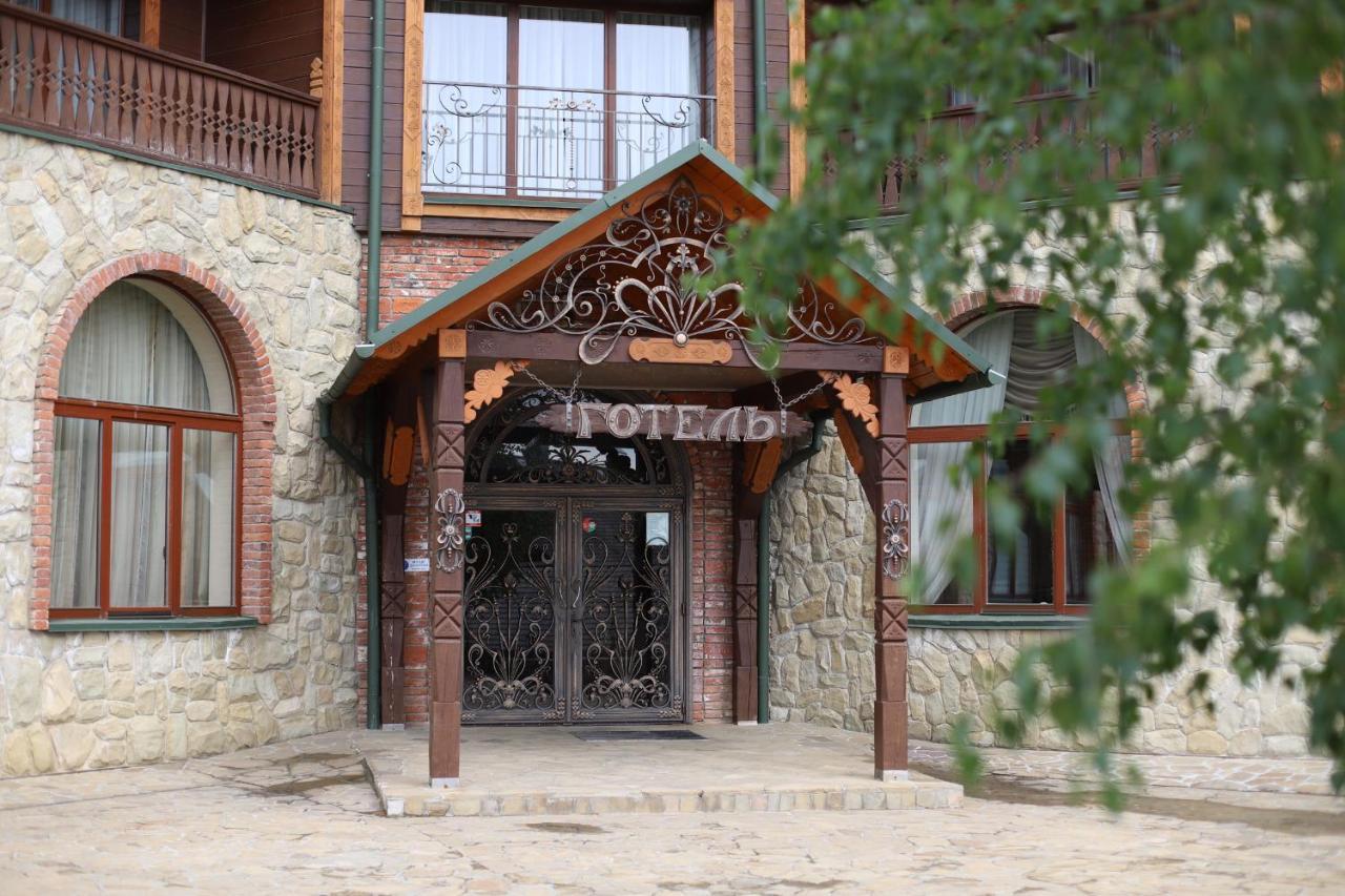 Карпатська Ружа Plave Dış mekan fotoğraf